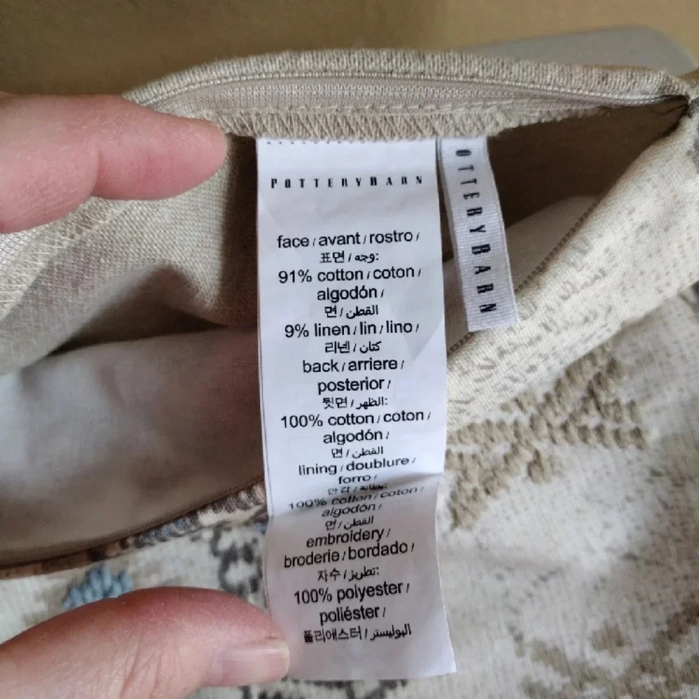 Pottery Barn Embroidered Chevron Aztec Print 16